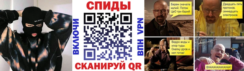 наркотики  Невинномысск  Амфетамин 98% 