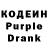 Codein Purple Drank Navinger