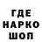 ГАШ Изолятор JCheesyBoy happy