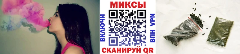 как найти закладки  Невинномысск  БУТИРАТ BDO 