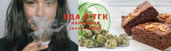 индика Алексеевка