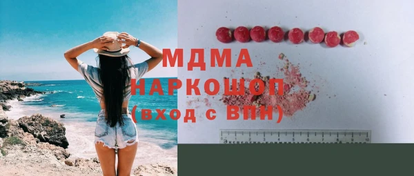 индика Алексеевка