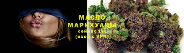 меф VHQ Алексин