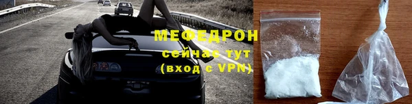 apvp Новодвинск