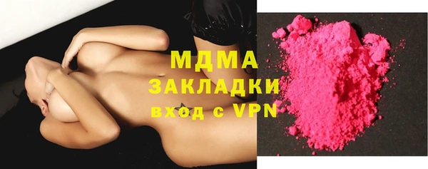индика Алексеевка