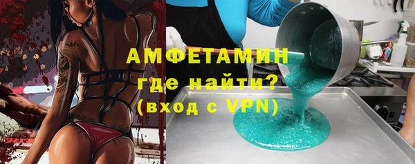 гашиш Абаза