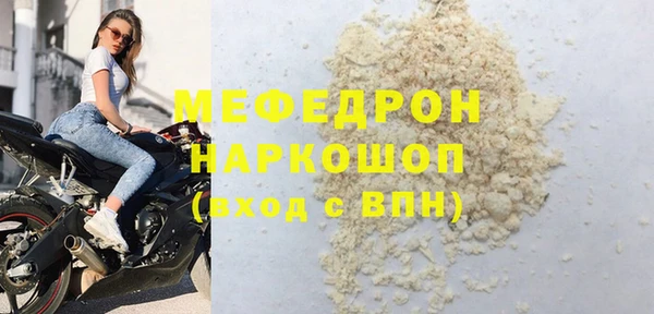 индика Алексеевка