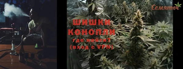 гашиш Абаза
