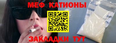 ALPHA-PVP Тверь