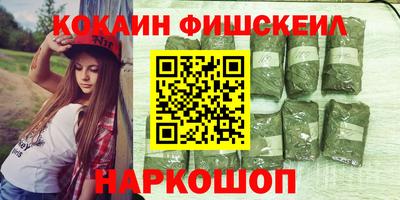 герыч Татарск