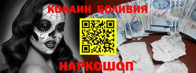 ALPHA-PVP Тверь