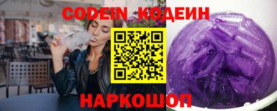 герыч Татарск