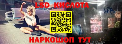 кокаин премиум Тара