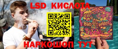 кокаин премиум Тара