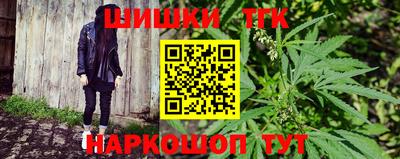 ALPHA-PVP Тверь