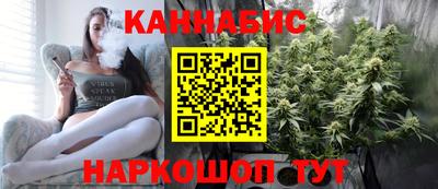 кокаин премиум Тара