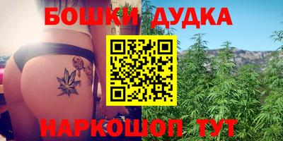 кокаин премиум Тара