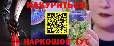 герыч Татарск
