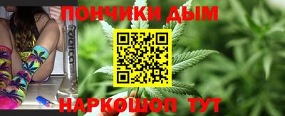 герыч Татарск
