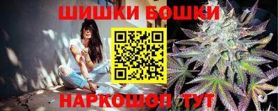 ALPHA-PVP Тверь