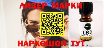 ALPHA-PVP Тверь