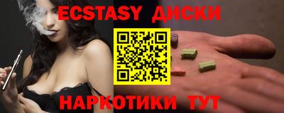 кокаин премиум Тара