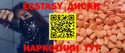 кокаин премиум Тара