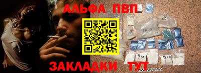кокаин премиум Тара