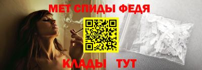 ALPHA-PVP Тверь