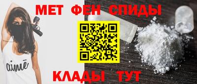 кокаин премиум Тара
