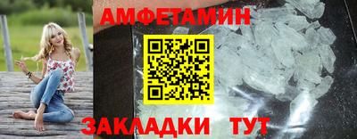 ALPHA-PVP Тверь