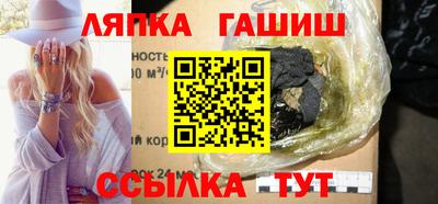 кокаин премиум Тара