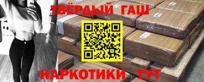 ALPHA-PVP Тверь