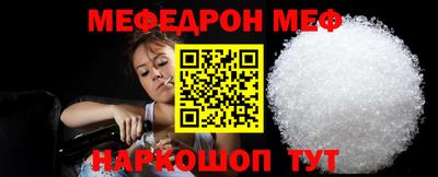 кокаин премиум Тара