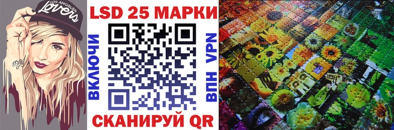 блэк спрут как войти  площадка официальный сайт  Наркотические марки 1,8мг  Невинномысск 