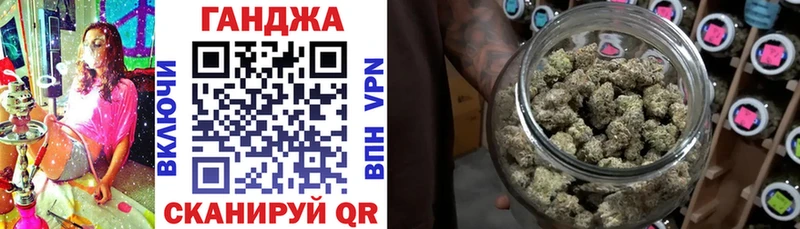 цены наркотик  Невинномысск  кракен онион  Канабис конопля 